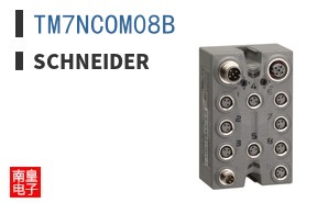 TM7NCOM08B