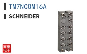 TM7NCOM16A