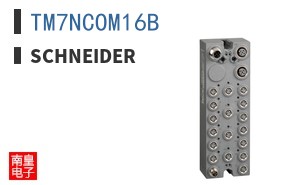 TM7NCOM16B