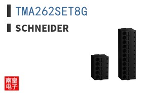 TMA262SET8G