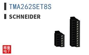 TMA262SET8S