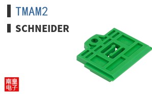 TMAM2