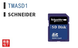 TMASD1