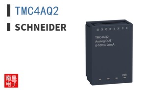 TMC4AQ2