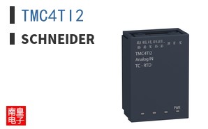 TMC4TI2