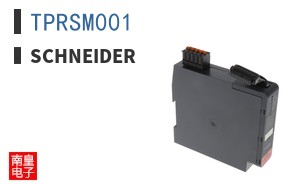 TPRSM001