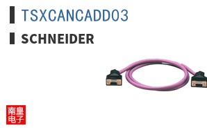 TSXCANCADD03