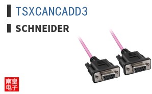 TSXCANCADD3