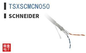 TSXSCMCN050