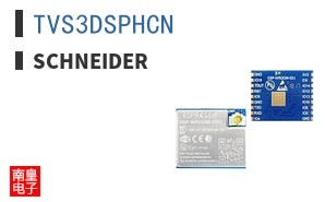 TVS3DSPHCN