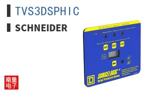 TVS3DSPHIC
