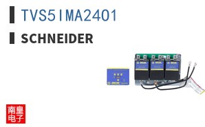 TVS5IMA24O1