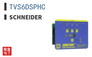 TVS6DSPHC