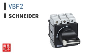 VBF2