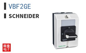 VBF2GE