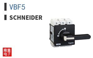 VBF5
