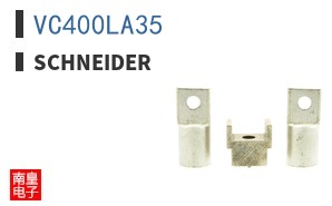 VC400LA35