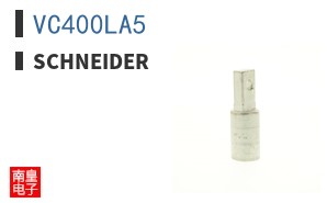 VC400LA5