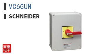 VC6GUN