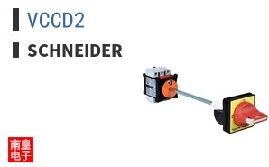 VCCD2