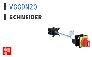 VCCDN20