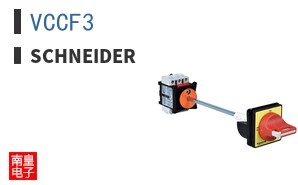 VCCF3