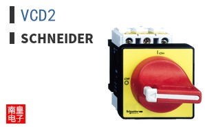 VCD2