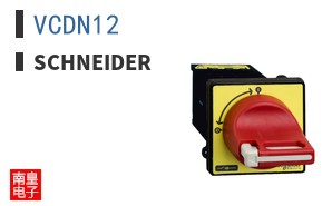 VCDN12