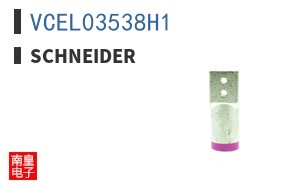 VCEL03538H1