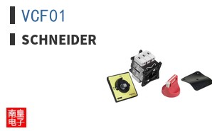 VCF01