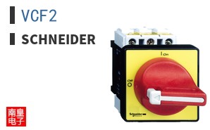 VCF2