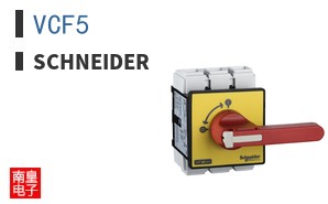 VCF5