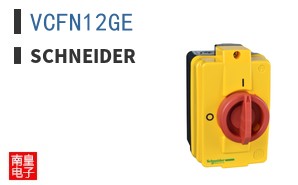 VCFN12GE