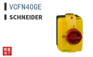 VCFN40GE