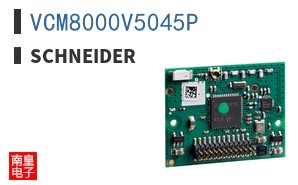 VCM8000V5045P