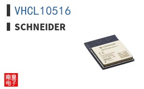VHCL10516