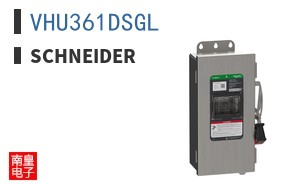 VHU361DSGL