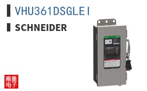 VHU361DSGLEI