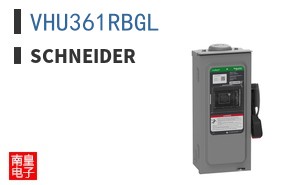 VHU361RBGL