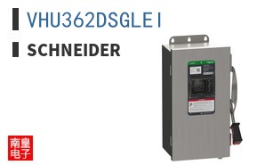 VHU362DSGLEI