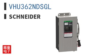 VHU362NDSGL