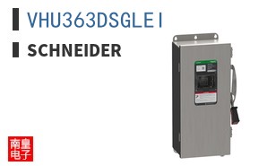 VHU363DSGLEI