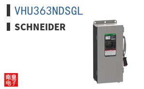VHU363NDSGL