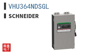 VHU364NDSGL