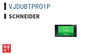 VJDUBTPRO1P