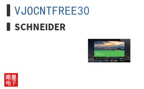 VJOCNTFREE30