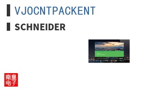 VJOCNTPACKENT