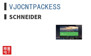 VJOCNTPACKESS
