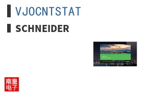 VJOCNTSTAT