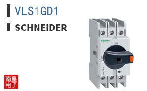 VLS1GD1